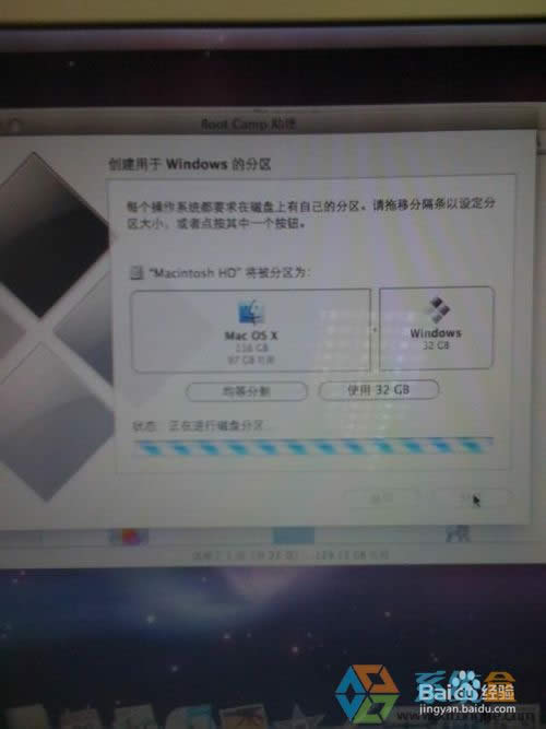 �O��Mac��ΰ��bxpϵ�y(t��ng)