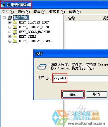 ��ν�Qwinxp�_(k��i)�C(j��)���@ʾ����