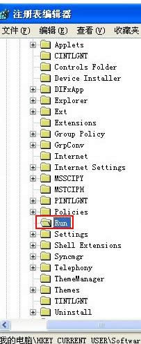 ��ν�Qwinxp�_(k��i)�C(j��)���@ʾ����