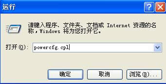 xpϵ�y(t��ng)��η�ֹ�ܺ����`���Դ�I��(d��o)���ļ��Gʧ��