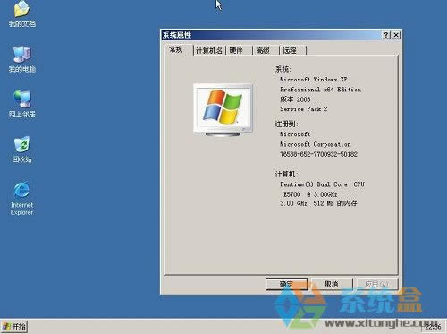 xpϵ�y(t��ng)���bܛ����ʾread pcsc drive error���e�`��ʾ��ԓ��ô�k��
