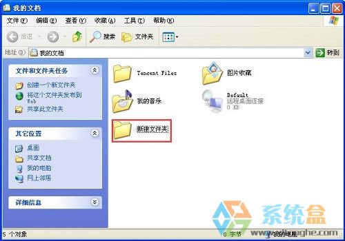 XPϵ�y(t��ng)��ô���ļ��A�O(sh��)�Þ�ֻ��ĳһ���Ñ��_�Şg�[����