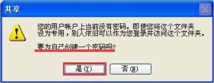 XPϵ�y(t��ng)��ô���ļ��A�O(sh��)�Þ�ֻ��ĳһ���Ñ��_�Şg�[����