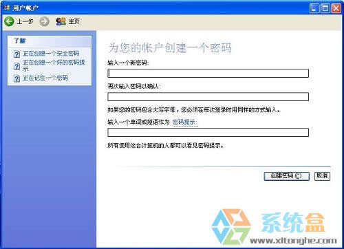 XPϵ�y(t��ng)��ô���ļ��A�O(sh��)�Þ�ֻ��ĳһ���Ñ��_�Şg�[�أ�