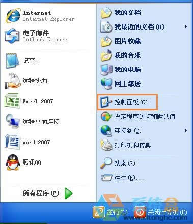 xpϵ�y(t��ng)��(y��ng)ԓ������D(zhu��n)΢ܛ�Ĺ��������_��