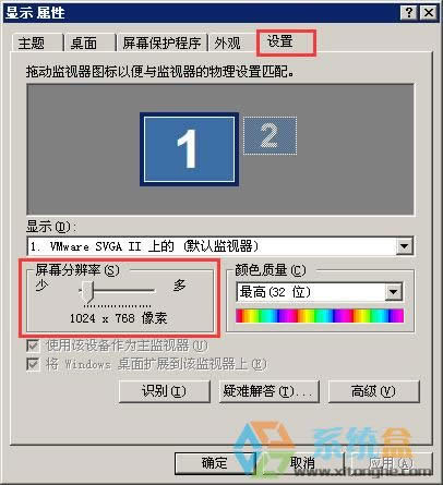 xpϵ�y(t��ng)����{���������w�^С����������r��