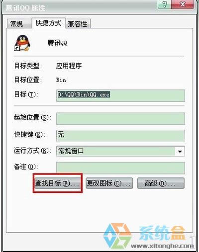 QQ��(j��ng)���Ԅ�(d��ng)������ô�k��QQ��(j��ng)���Ԅ�(d��ng)�����Ľ�Q����