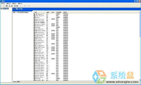 xp��XͻȻ�](m��i)������ʲô��(w��n)�}ԓ��ô�k��