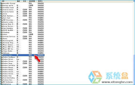 xp��XͻȻ�](m��i)������ʲô��(w��n)�}ԓ��ô�k��