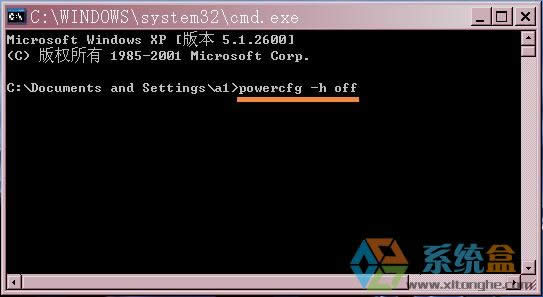 xpϵ�y(t��ng)����(d��ng)ϵ�y(t��ng)���ߵĕr(sh��)������ʾ�ܽ^�L��(w��n)��(y��ng)ԓ��ô�k��