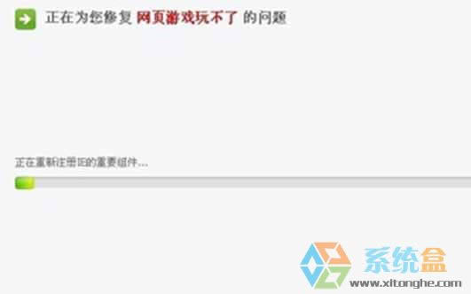 xpϵ�y(t��ng)������W(w��ng)��Α�(y��ng)ԓ���ȥ�ޏ�(f��)��