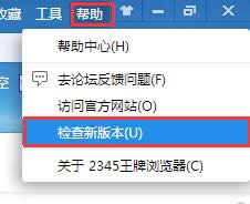 xpϵ�y(t��ng)�µ�2345�g�[�W(w��ng)퓕r(sh��)��(j��ng)���W(w��ng)퓲��@ʾ��(y��ng)ԓ��ν�Q��