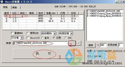 xpϵ�y(t��ng)ʹ�Õr�g�L���F(xi��n)���D��ô��Q̎���@�N���}��