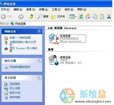 �W(w��ng)�j(lu��)�B��