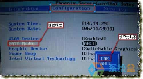 xp���bϵ�y(t��ng)�r�{����ԓ��ν�Q�@�N���}��Ԕ���k����