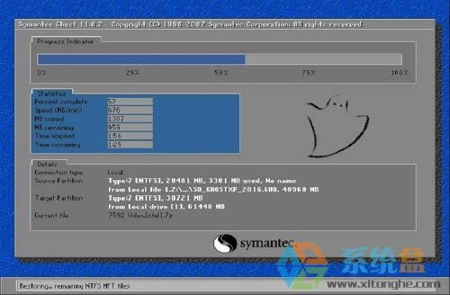 xp���bϵ�y(t��ng)�r�{����ԓ��ν�Q�@�N���}��Ԕ���k����