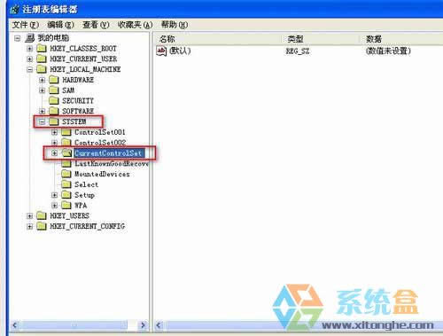 xp系統(tǒng)的臺式機如何關(guān)閉u盤啟動的圖文教程