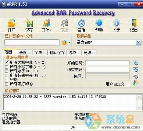 xpϵ�y(t��ng)����ƽ�rar���s�ܴa��