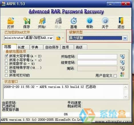 xpϵ�y(t��ng)����ƽ�rar���s�ܴa��