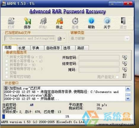 xpϵ�y(t��ng)����ƽ�rar���s�ܴa��