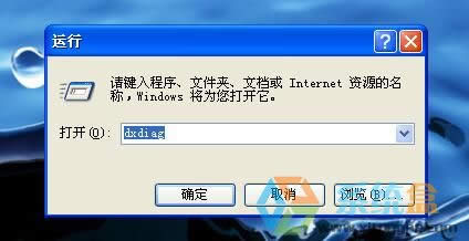 XPϵ�y(t��ng)��β����b������ܛ���鿴���(xi��ng)Ӳ��������