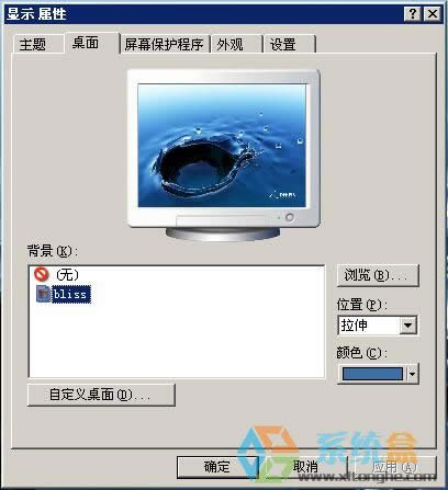 xpϵ�y(t��ng)�����Ҳ����ҵ��ęn��ô�k����ν�Q