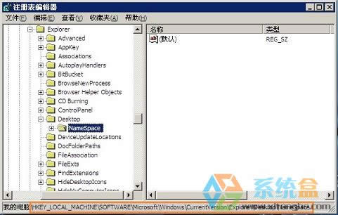 xpϵ�y(t��ng)��ջ���վ֮������һ��ļ�