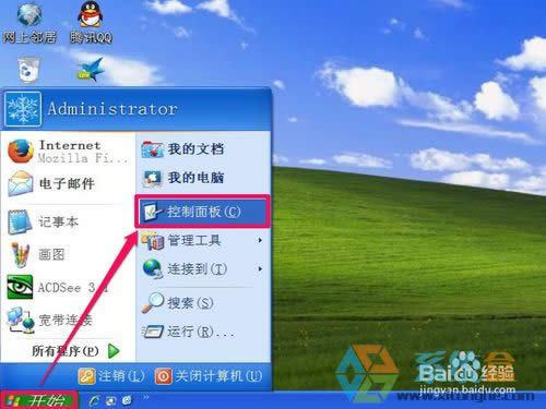 xpϵ�y(t��ng)�����؄eСԓ��ô����������