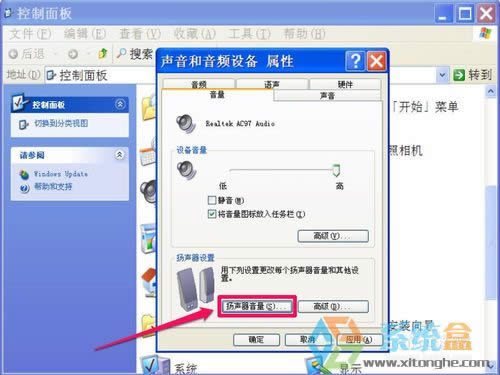 xpϵ�y(t��ng)�����؄eСԓ��ô����������