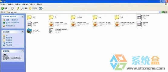 WinXPϵ�y(t��ng)Java���íh(hu��n)��׃���ĳ����k����