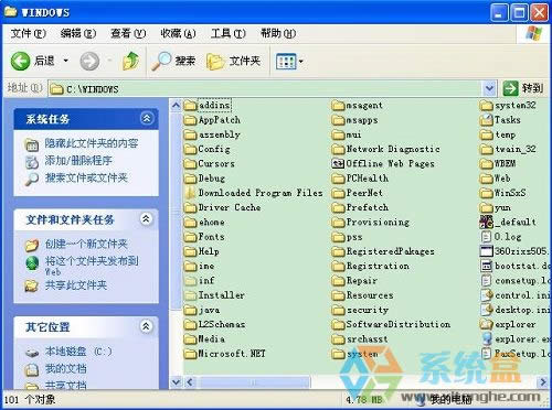xpϵ�y(t��ng)�����ɫ���O(sh��)�÷�������O(sh��)�ó��o(h��)���ɫ