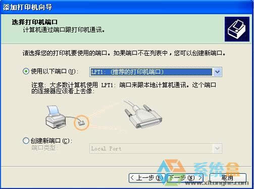 XPϵ�y(t��ng)Excel��β鿴��ӡ�A(y��)�[��ʾ����δ���b��ӡ�C���Ď׷N��Q���E