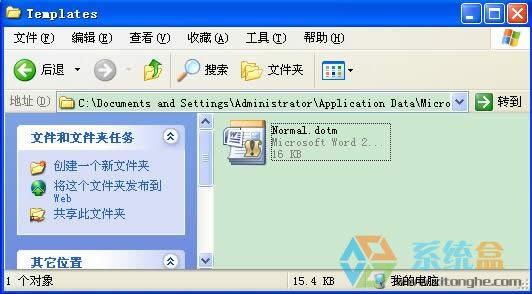 xpϵ�y(t��ng)���Ҳ���Normal.dot�ļ���λ����ô�k��