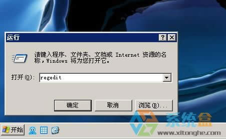 xpϵ�y(t��ng)������^��䛿�ֱ���M������Ď׷N�k��