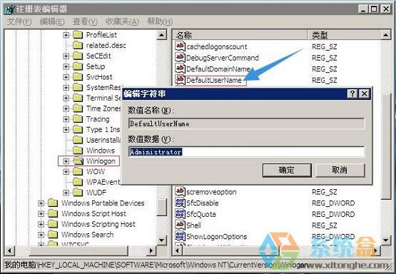 xpϵ�y(t��ng)������^��䛿�ֱ���M������Ď׷N�k��