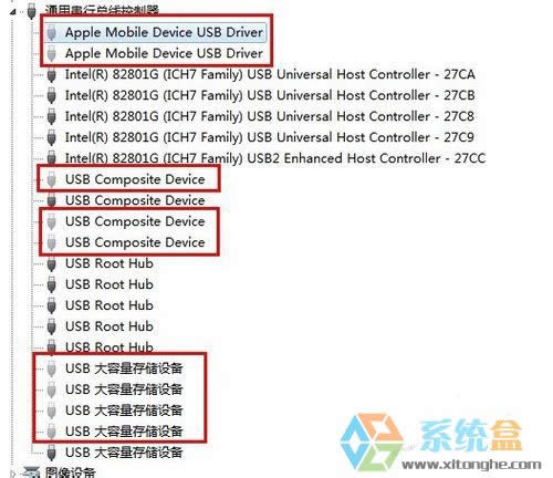 XPϵ�y(t��ng)�����R�eu�P���Ų鷽���Ď׷Nԭ��