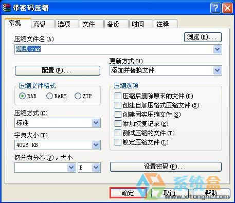 xpϵ�y(t��ng)����M�Љ��s̎���o���s�ļ����ܵ��k����