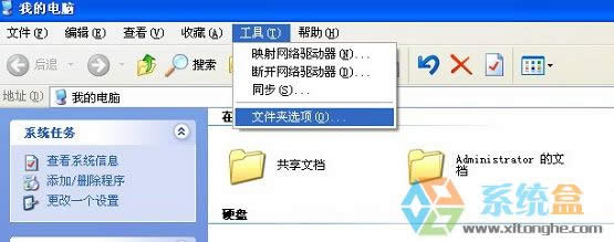 xpϵ�y(t��ng)����ʾ�Ҳ���normal.dotλ����ô�k����ν�Q