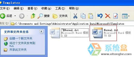 xpϵ�y(t��ng)����ʾ�Ҳ���normal.dotλ����ô�k����ν�Q