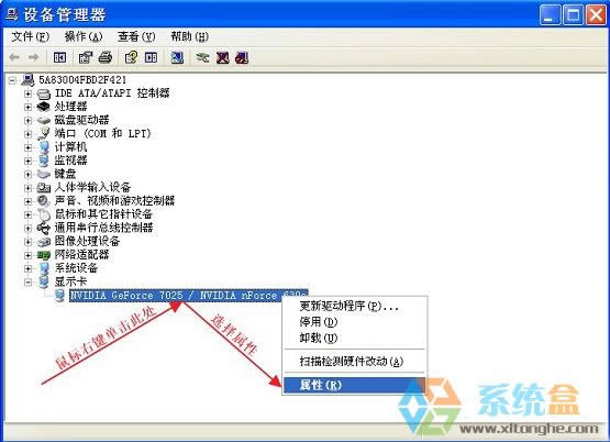 xpϵ�y(t��ng)��θ���Ӳ���(q��)��(d��ng)����һЩ�e(cu��)�`�Ľ�Q�k��