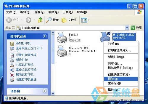 xpϵ�y(t��ng)��΄h����ӡ�C(j��)�͂���ķ�����Ԕ��(x��)�̳̺Ͳ��E