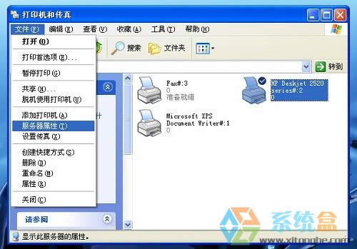 xpϵ�y(t��ng)��΄h����ӡ�C(j��)�͂���ķ�����Ԕ��(x��)�̳̺Ͳ��E
