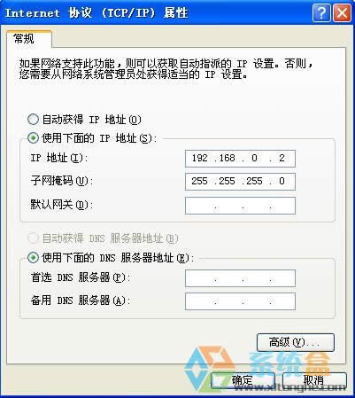 xpϵ�y(t��ng)��νM������?q��)��ȾW(w��ng)��ô���b�����ľ��w�̳�