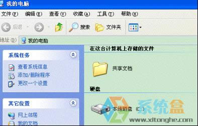 xpϵ�y(t��ng)��ΰ���X���Q���o�۵�ϵ�y(t��ng)�����ɫ�p�ٌ��۵�Σ��