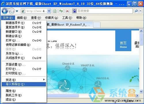 xpϵ�y(t��ng)��΂���ղ؊A�����ղ��ļ��Gʧ�ĺ�(ji��n)�η���