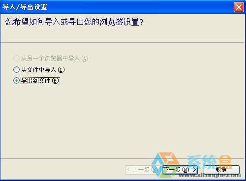 xpϵ�y(t��ng)��΂���ղ؊A�����ղ��ļ��Gʧ�ĺ�(ji��n)�η���