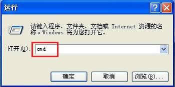 xpϵ�y(t��ng)�ļ�ͻȻ�p����ô�ޏ�(f��)ϵ�y(t��ng)��