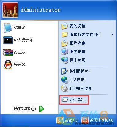 xpϵ�y(t��ng)���ҵ���X���I���Բ��ܴ��_��ô�k����(y��ng)ԓ��ô��ע��(c��)����