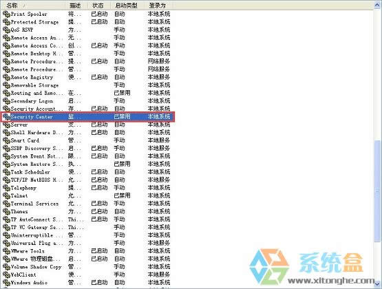 xp��ʾ����Ӌ��C(j��)���ܴ���Σ�U�ֲ�֪������P(gu��n)�]��ô��Q̎��