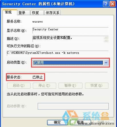 xp��ʾ����Ӌ��C(j��)���ܴ���Σ�U�ֲ�֪������P(gu��n)�]��ô��Q̎��